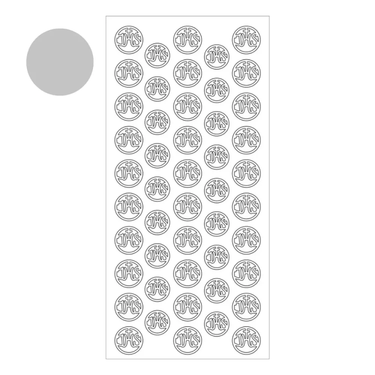 Naklejka ażurowa Hostia Srebrna